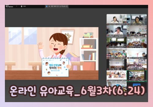 갤러리